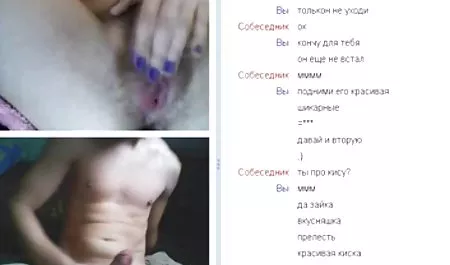 거기에 좋은 체첸. 포르노 카테고리